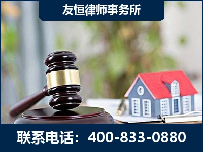 嫩江-万保险合同欺诈撤销案