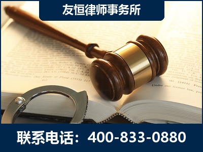 嫩江-某著名培训机构诈骗案
