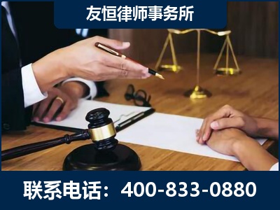 嫩江-故意伤害致人死亡案件