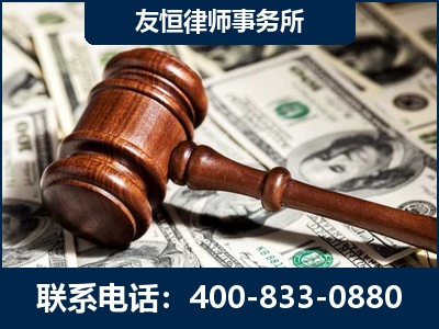 嫩江-李某委托型诈骗案