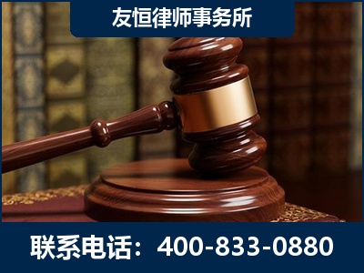 嫩江-杨凌波律师