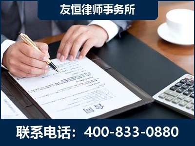 嫩江-销售代理合同减损一亿元案
