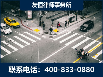 嫩江-刑事辩护律师