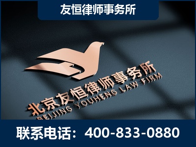 嫩江-企业展示图