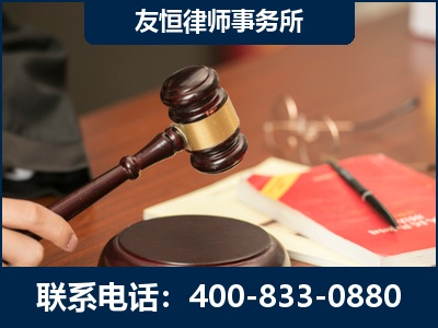 嫩江-经济适用房借名买房过户案