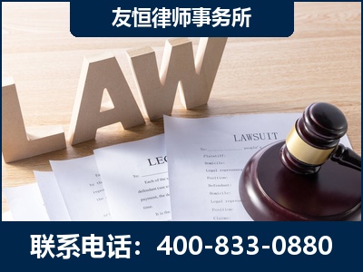 嫩江-伪造婚内五百万债务离婚案
